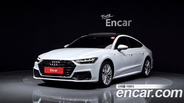 Audi A7 (4K)