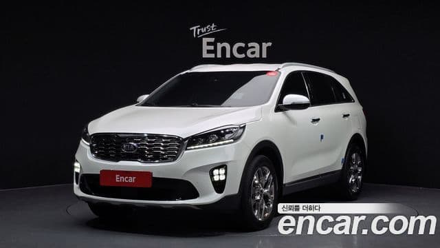 Kia The New Sorento