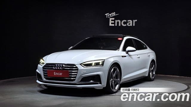 Audi A5 (F5)