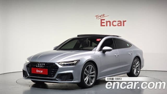 Audi A7 (4K)