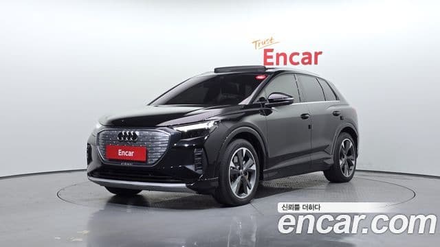 Audi Q4 e-tron (F4)
