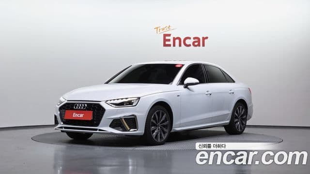 Audi A4 (B9)