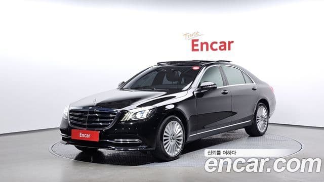 Mercedes-Benz S-Class W222