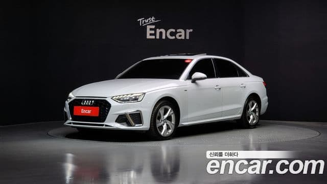Audi A4 (B9)