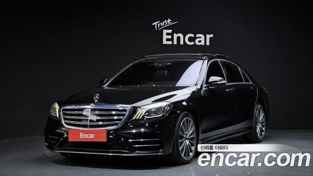 Mercedes-Benz S-Class W222