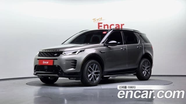 Land Rover Discovery Sports 2nd Gen