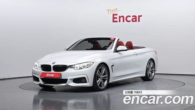 BMW 4 Series (F32)