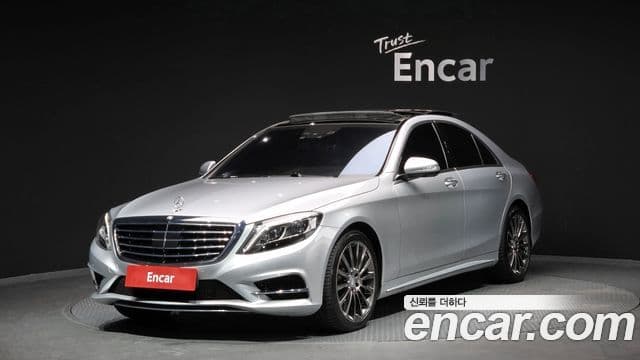 Mercedes-Benz S-Class W222