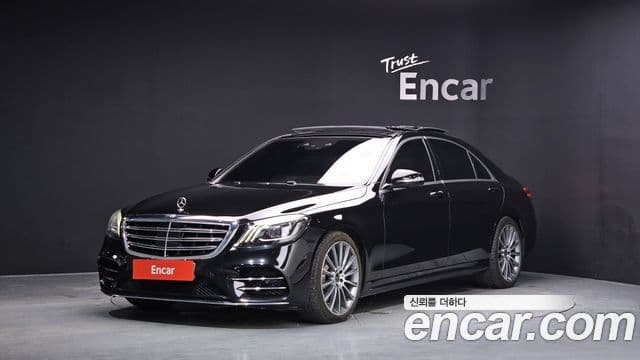 Mercedes-Benz S-Class W222 1