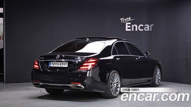 Mercedes-Benz S-Class W222 2