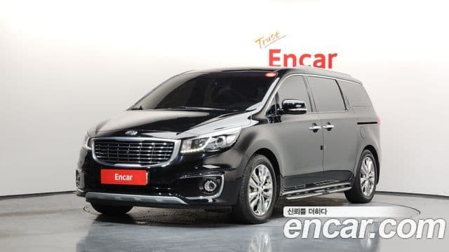 Kia All New Carnival