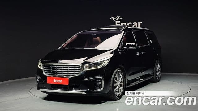 Kia The New Carnival
