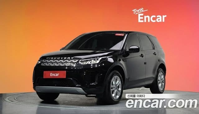 Land Rover Discovery Sports 2nd Gen