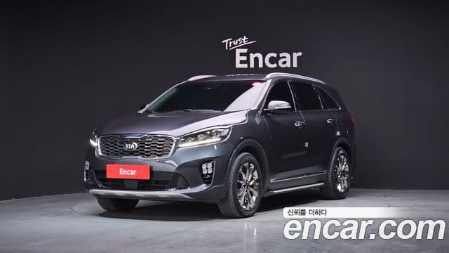 Kia The New Sorento
