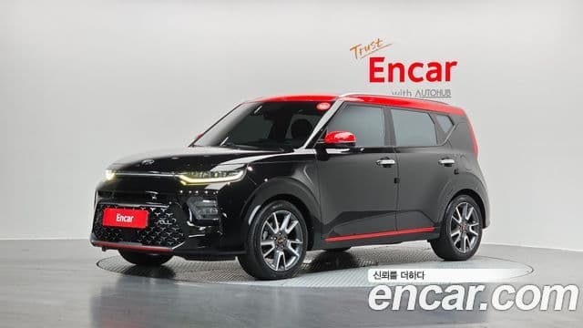 Kia Soul Booster