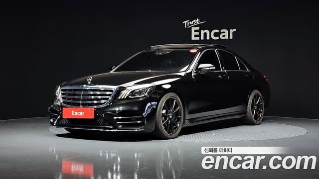 Mercedes-Benz S-Class W222