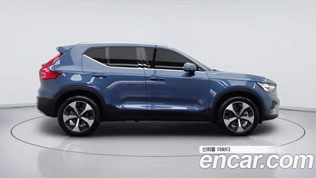 Volvo XC40 2