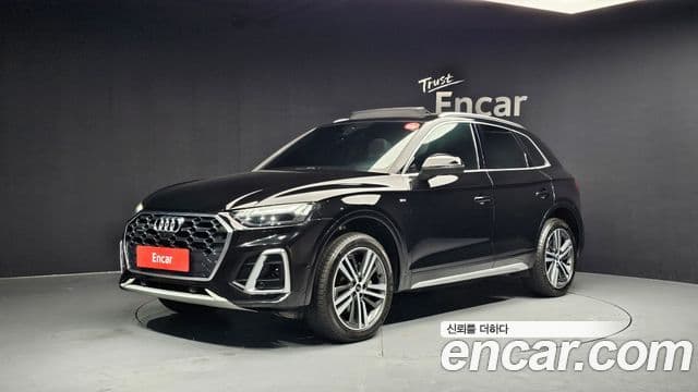 Audi Q5 (FY)