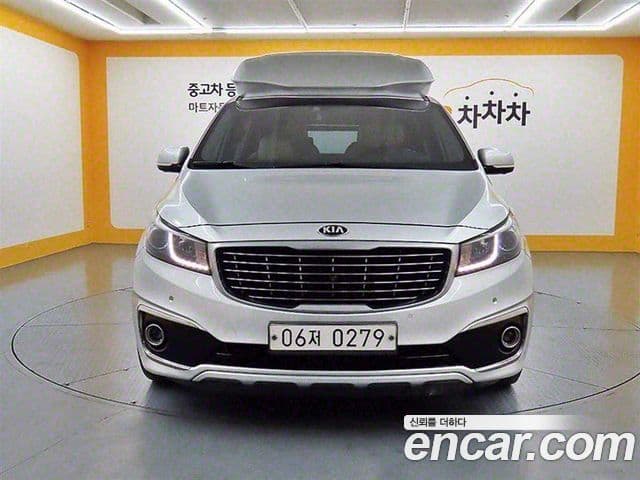 Kia All New Carnival