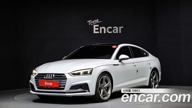 Audi A5 (F5)