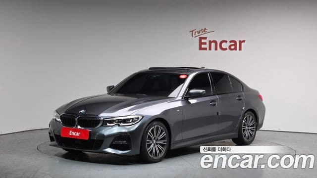 BMW 3 Series (G20)
