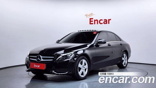 Mercedes-Benz C-Class W205