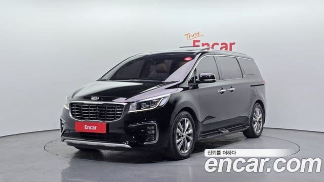 Kia The New Carnival