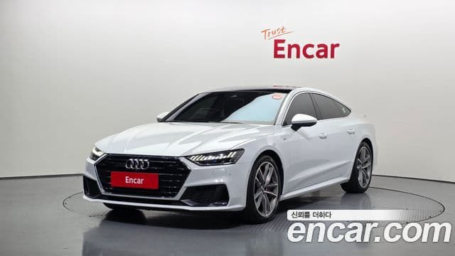 Audi A7 (4K)