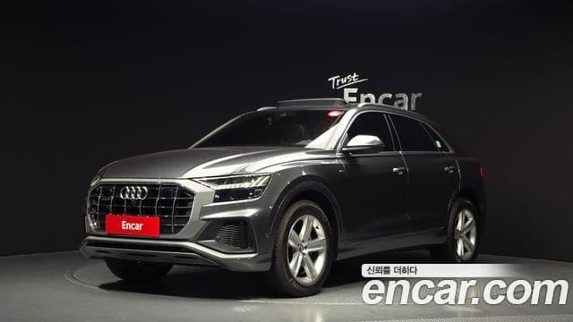 Audi Q8 (4M)