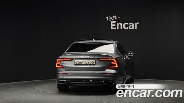 Volvo S60 3rd Gen 4