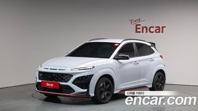 Hyundai The New Kona