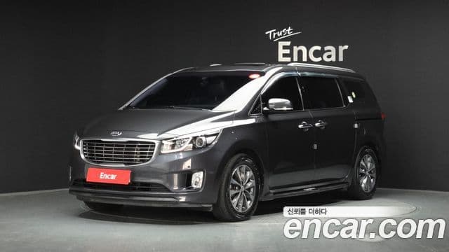 Kia All New Carnival