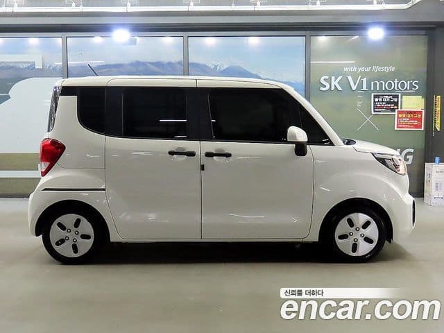 Kia The New Ray 3