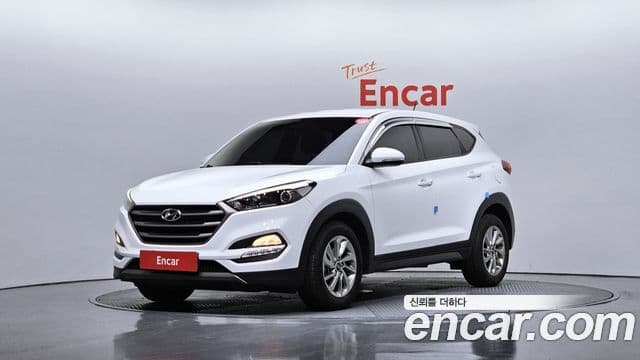 Hyundai All New Tucson