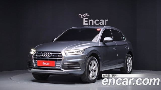 Audi Q5 (FY)