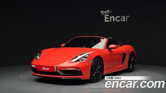 Porsche 718 Boxster 1