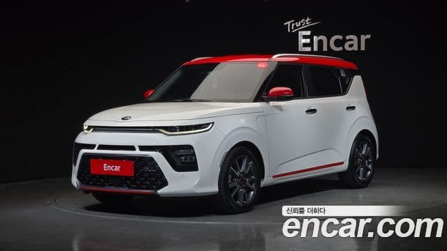 Kia Soul Booster