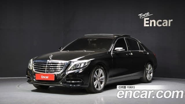 Mercedes-Benz S-Class W222