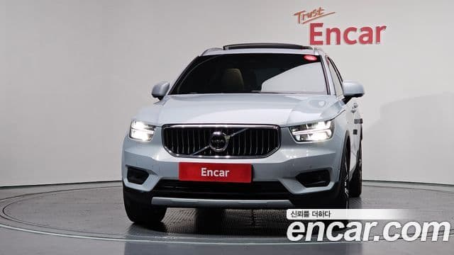 Volvo XC40 3