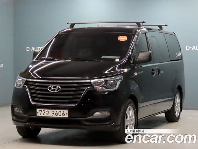Hyundai The New Grand Starex