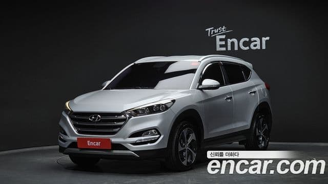 Hyundai All New Tucson