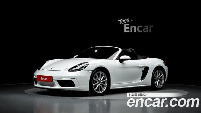 Porsche 718 Boxster