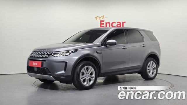 Land Rover Discovery Sports 2nd Gen