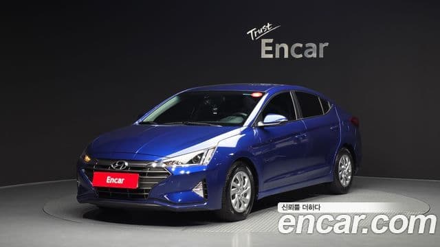 Hyundai The New Avante AD