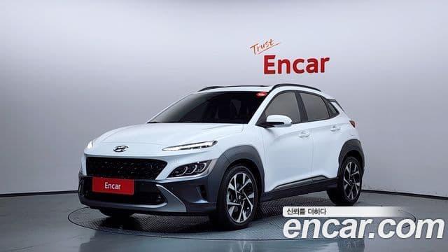 Hyundai The New Kona