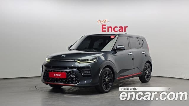 Kia Soul Booster