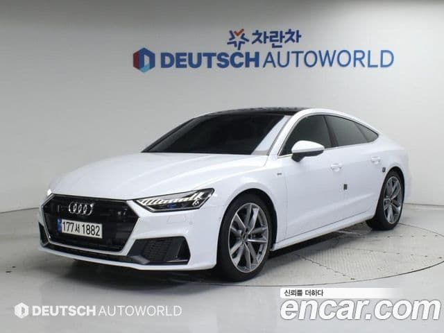 Audi A7 (4K)