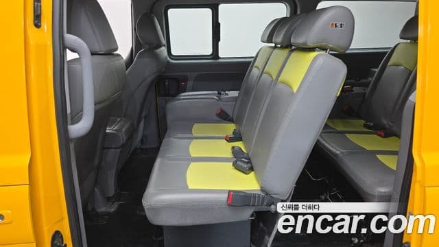 Hyundai The New Grand Starex