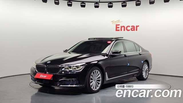 BMW 7 Series (G11)