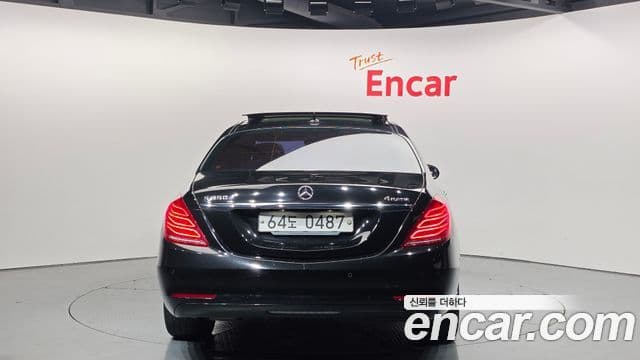 Mercedes-Benz S-Class W222 4